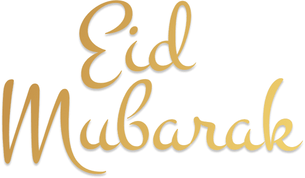 divi essential Eid Sale 2023 logo divi essential